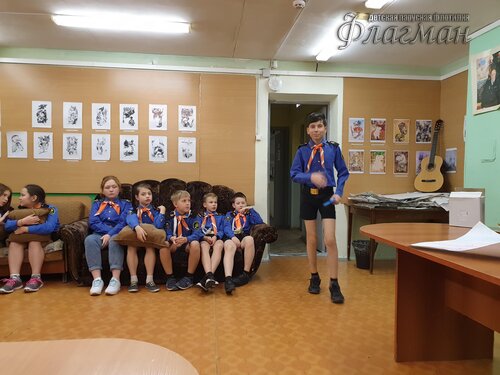 Занятия в отряде